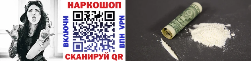 Что такое Кондрово Каннабис  Cocaine  АМФ  Гашиш 