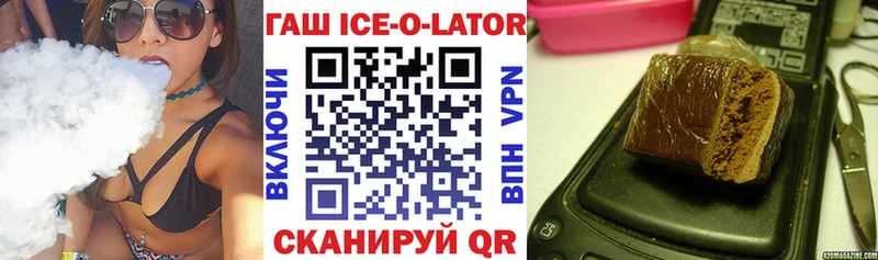 ГАШИШ VHQ Кондрово