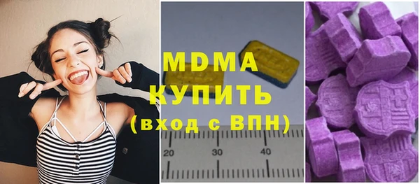 кокс Балабаново