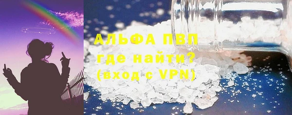кокс Балабаново