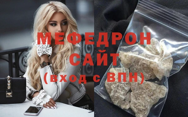 кокс Балабаново