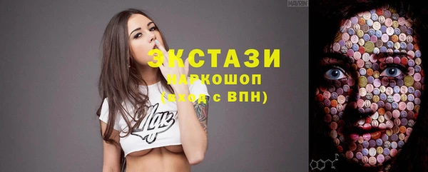мефедрон VHQ Баксан