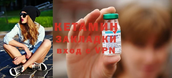 кокс Балабаново