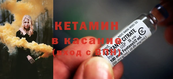 кокс Балабаново