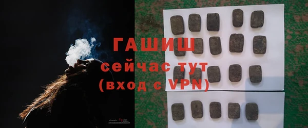 кокс Балабаново