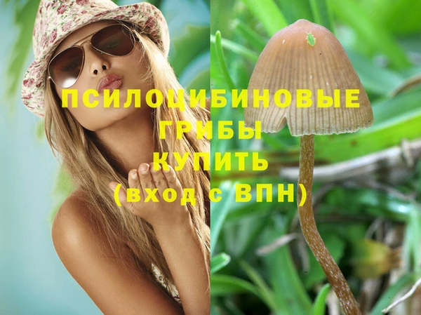 мефедрон VHQ Баксан