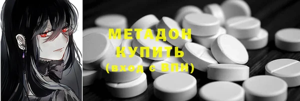 кокс Балабаново