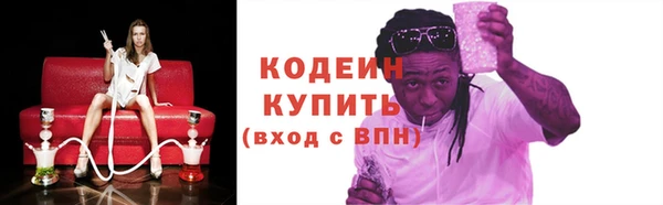 кокс Балабаново