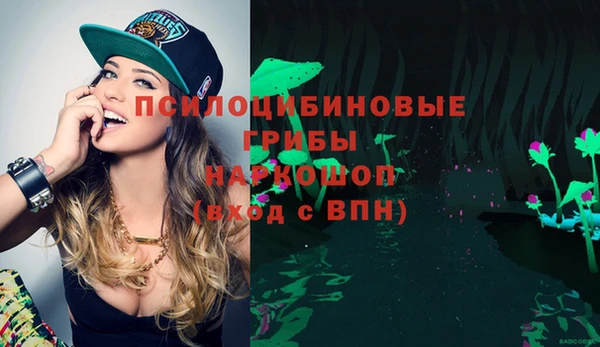 кокс Балабаново