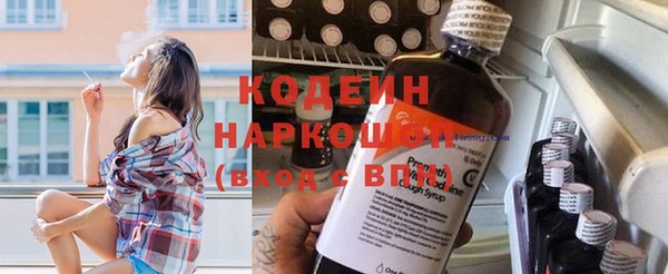 кокс Балабаново