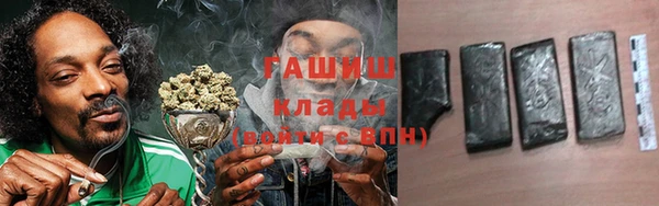 мефедрон VHQ Баксан