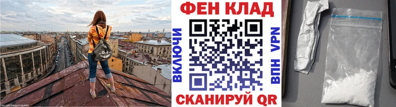 наркотики  Кондрово  Метамфетамин витя 