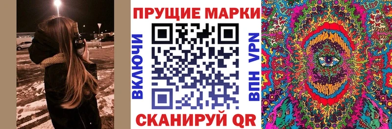 kraken ONION  купить  цена  Кондрово  Марки NBOMe 1,5мг 